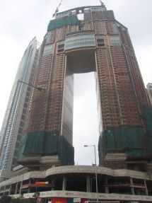 Residential skyscrapers of Union Square built Hong Kong style © Jonathan Stanley-LambCutlet.org 