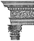 Ornate classical Frieze